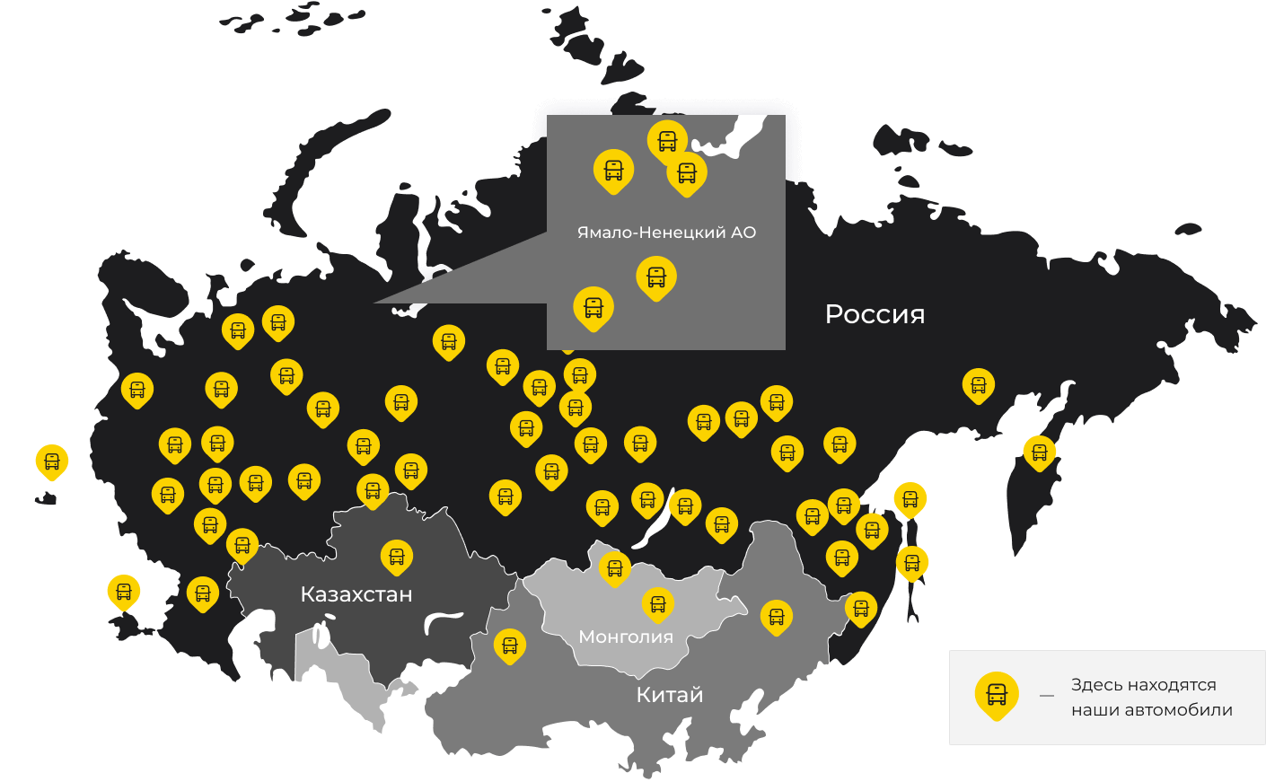Международные грузоперевозки из Тольятти, доставка товаров заграницу от 1 тонны от 1000 кг